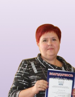 Манкова Наталья Александровна Манкова Наталья Александровна